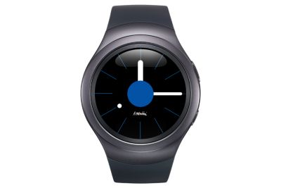GEAR S2- SILVER